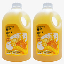 [동원F&amp;B] 동원 레몬 농축액 1.5L - 2개 셋트